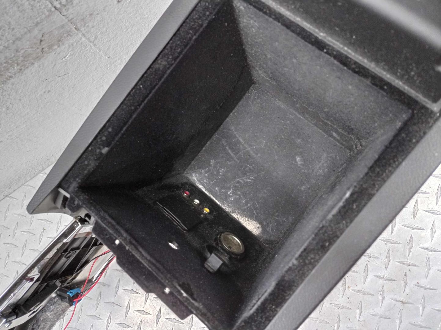 Подлокотник