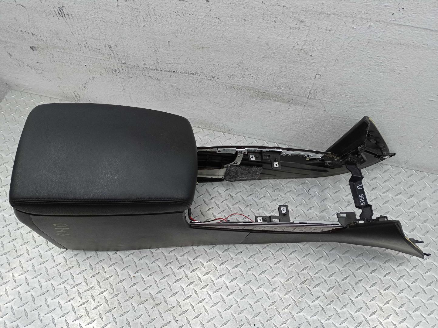 Подлокотник