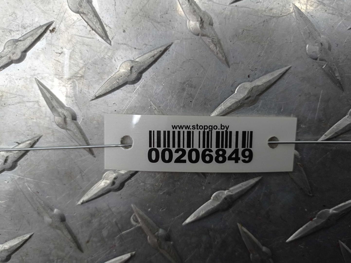 Подлокотник