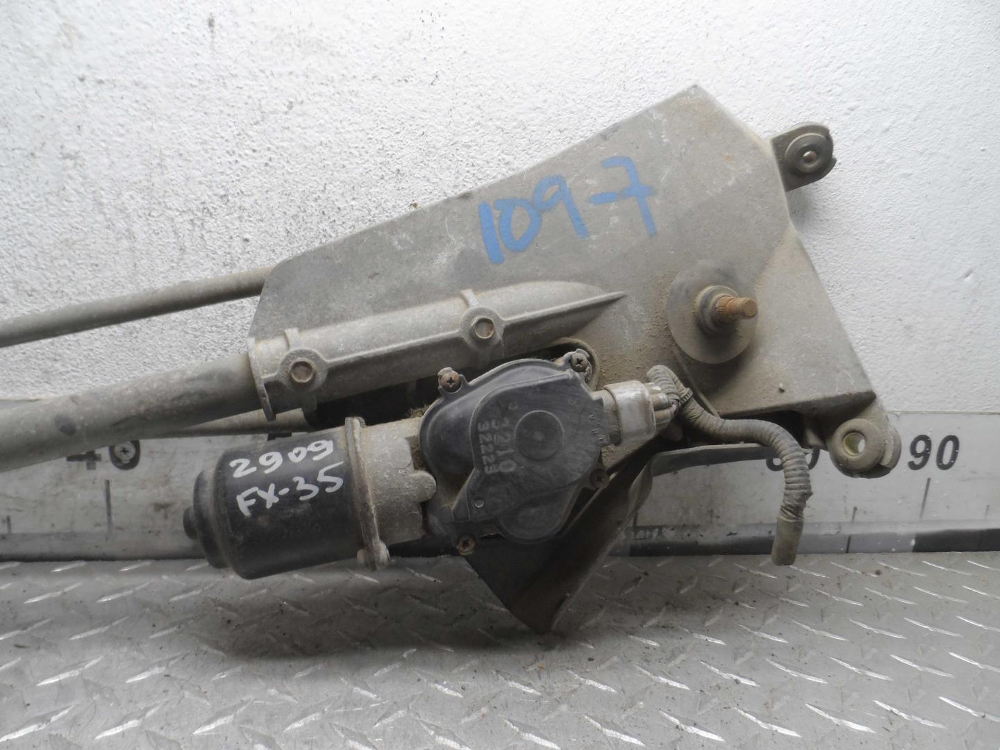 Трапеция стеклоочистителей