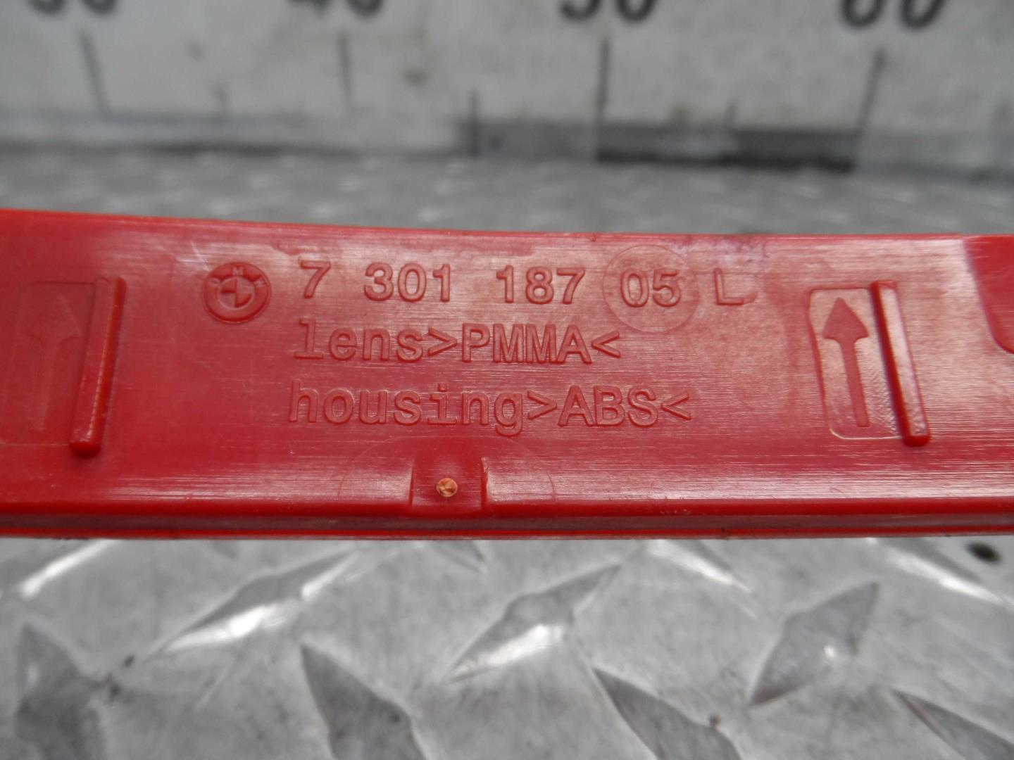 Отражатель