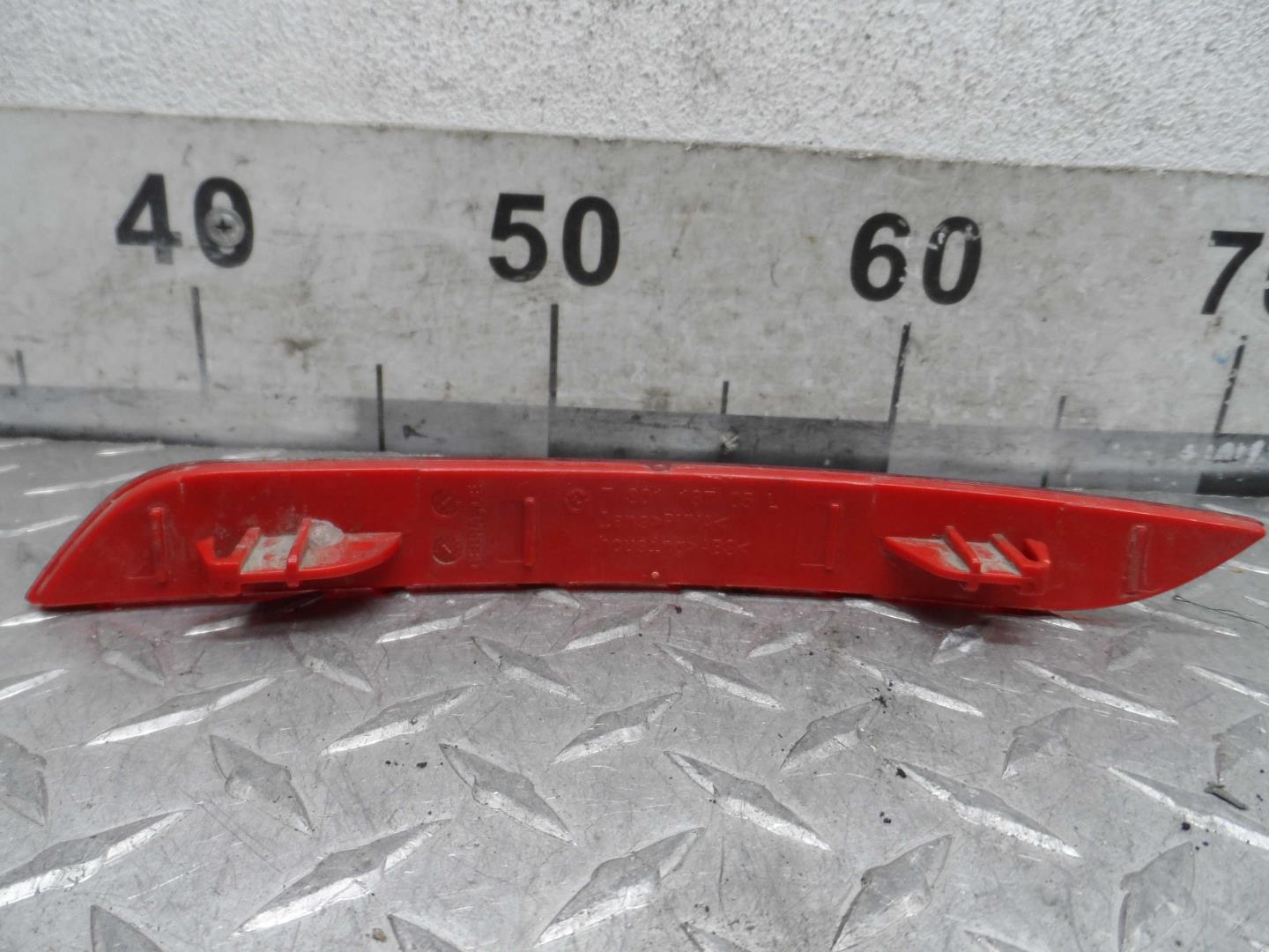 Отражатель