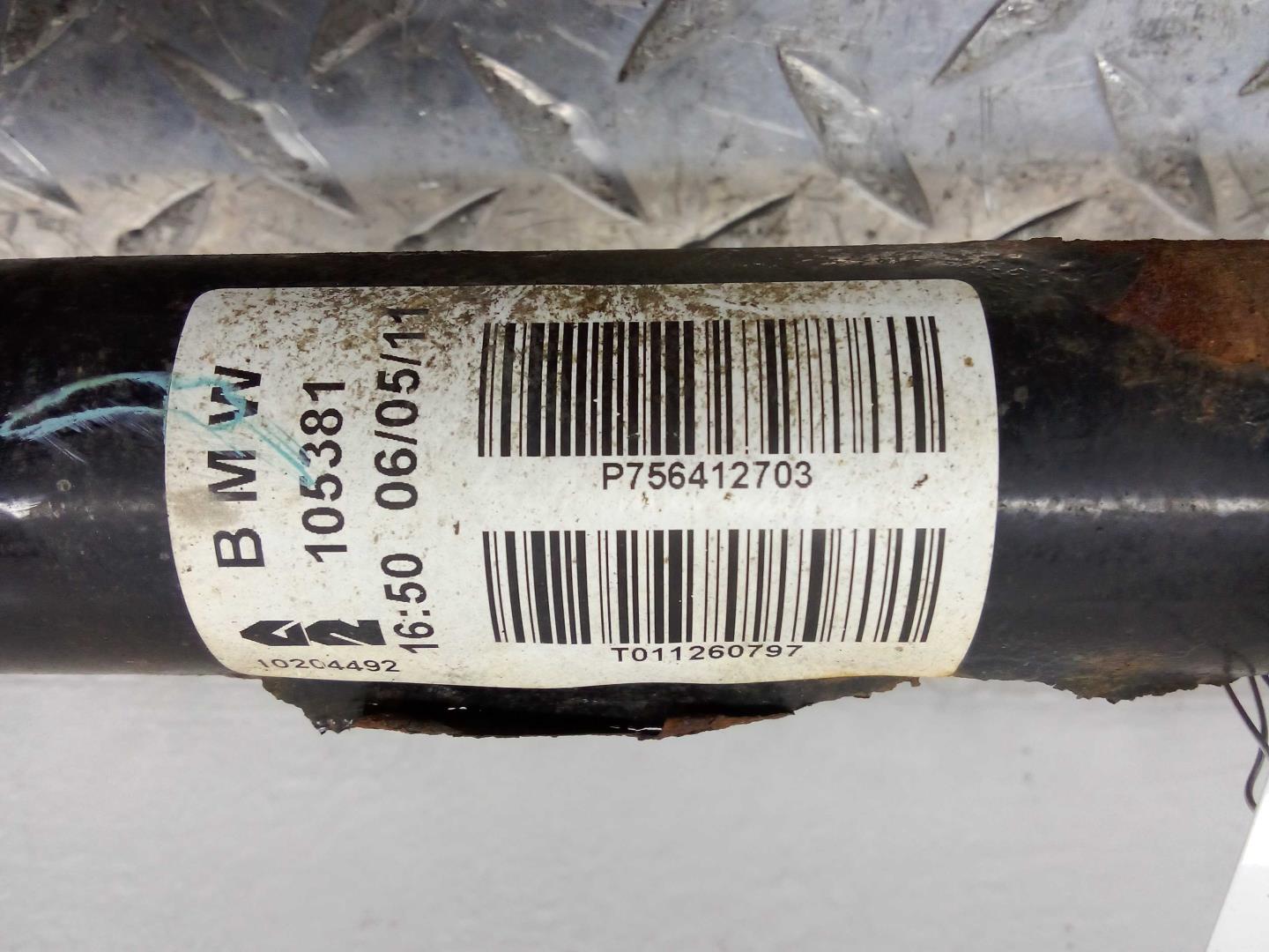 Полуось задняя правая