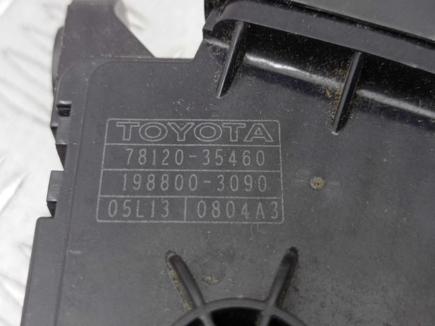 Педаль газа