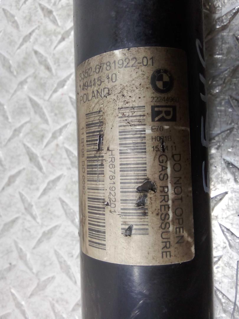 Амортизатор задний правый