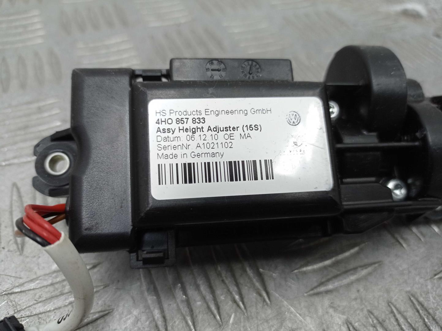 Ремень безопасности