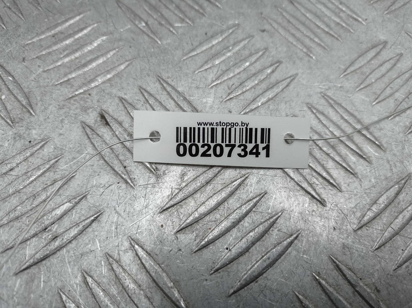 Ремень безопасности