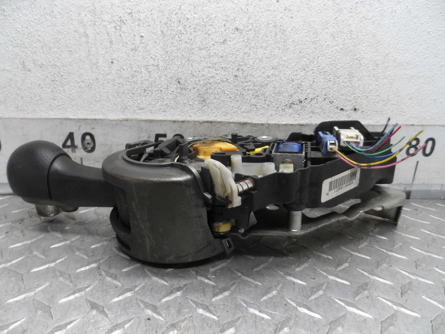 Кулиса МКПП / АКПП