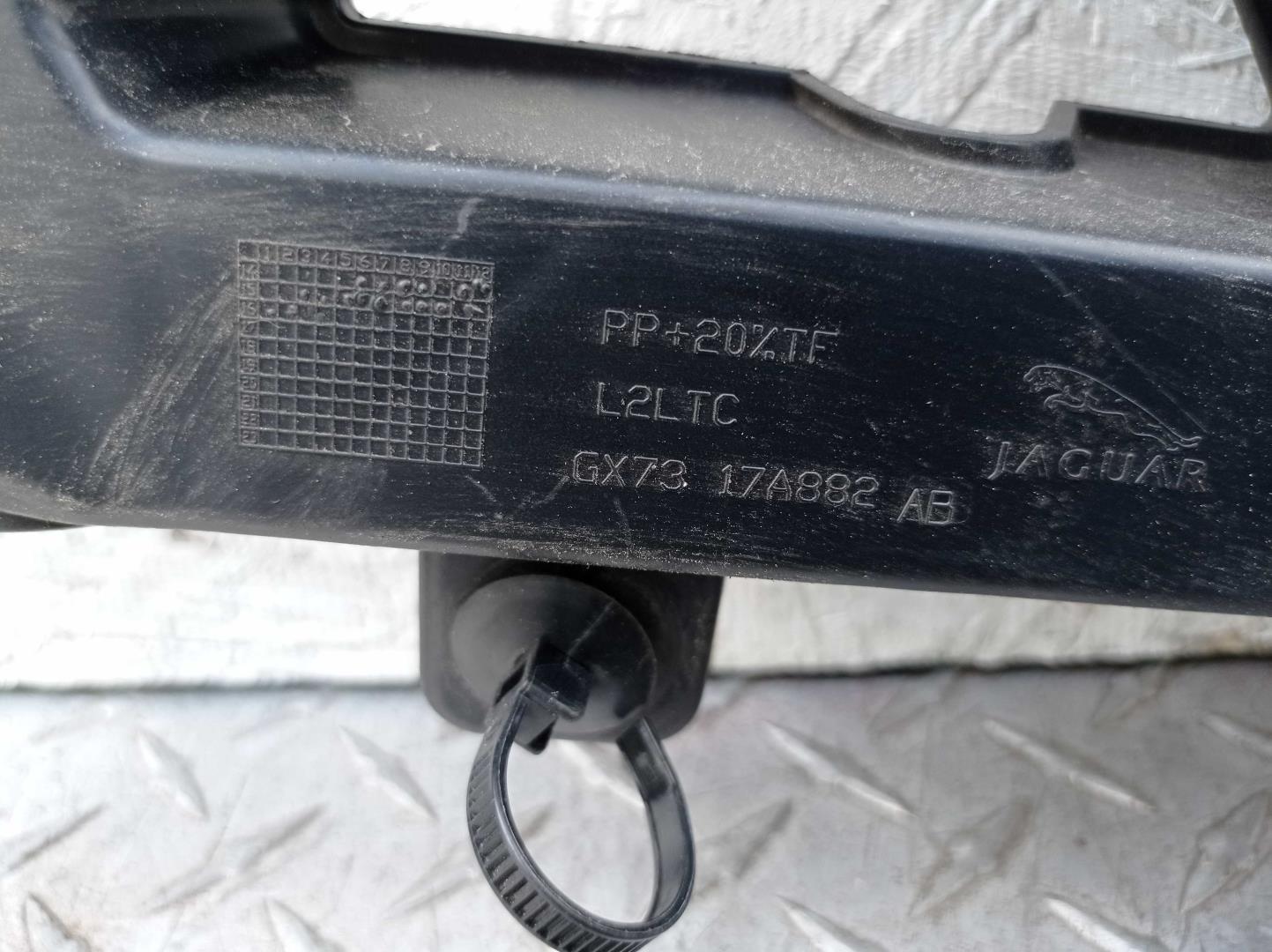 Кронштейн заднего бампера