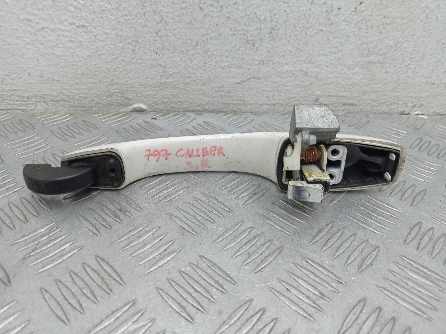 Ручка двери задней наружная правая