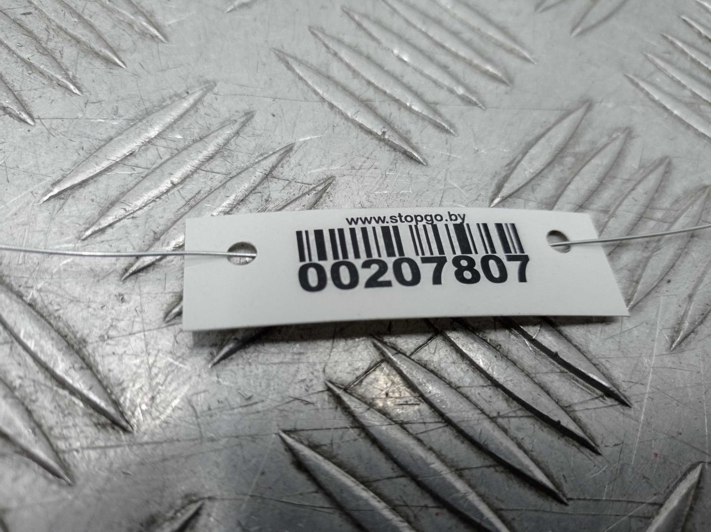 Кнопка аварийной остановки