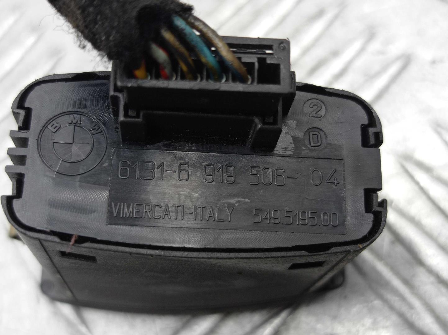 Кнопка аварийной остановки