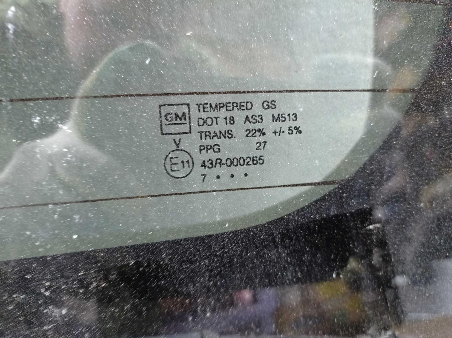 Крышка багажника