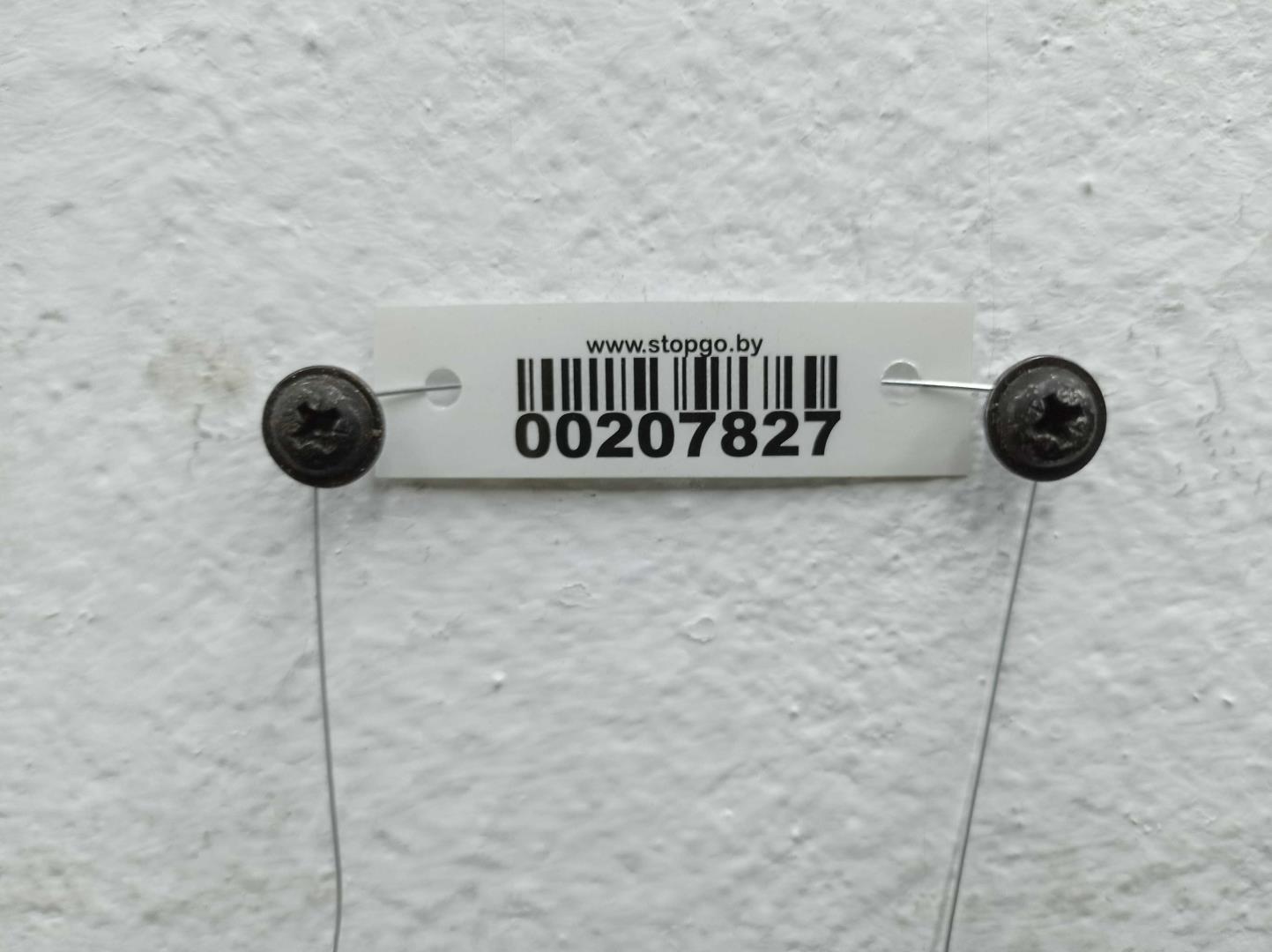 Крышка багажника