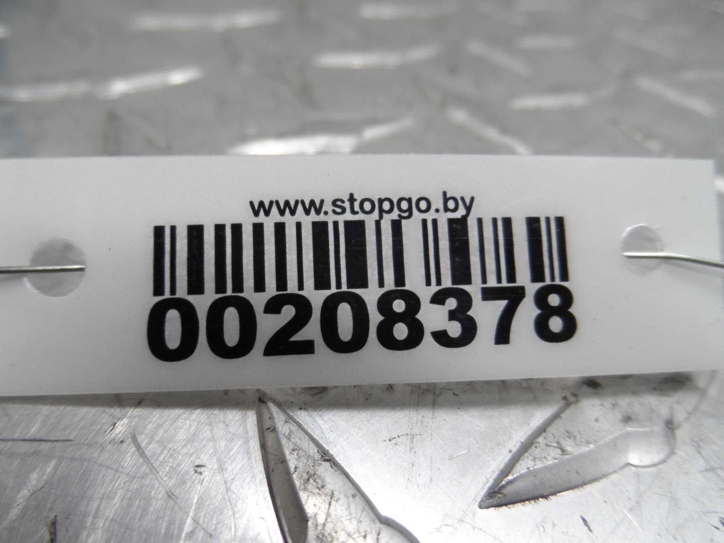 Блок ксеноновой лампы