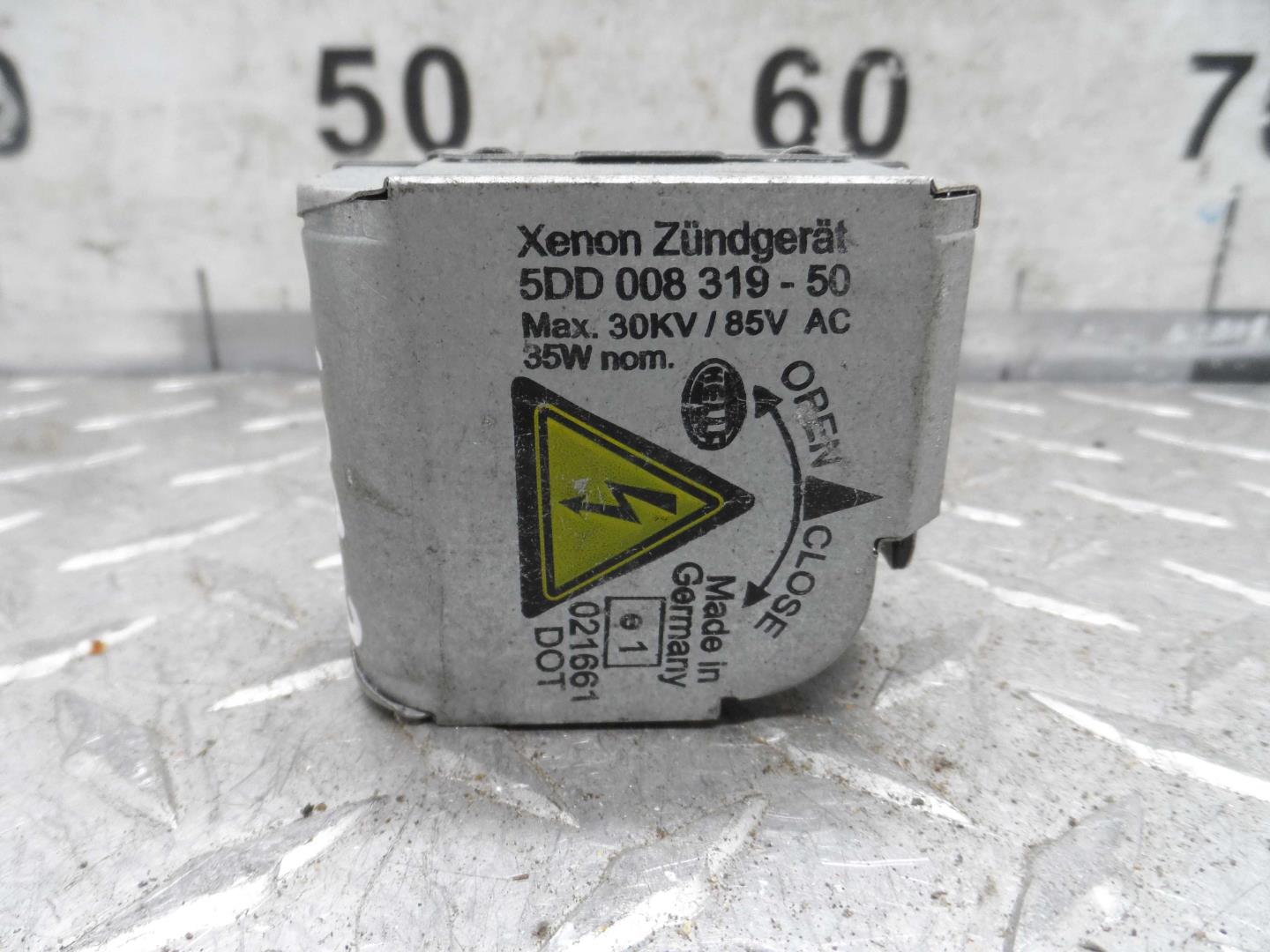 Блок ксеноновой лампы