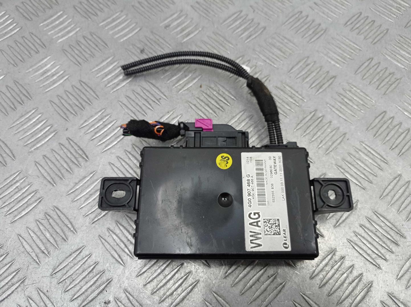 Блок электронный