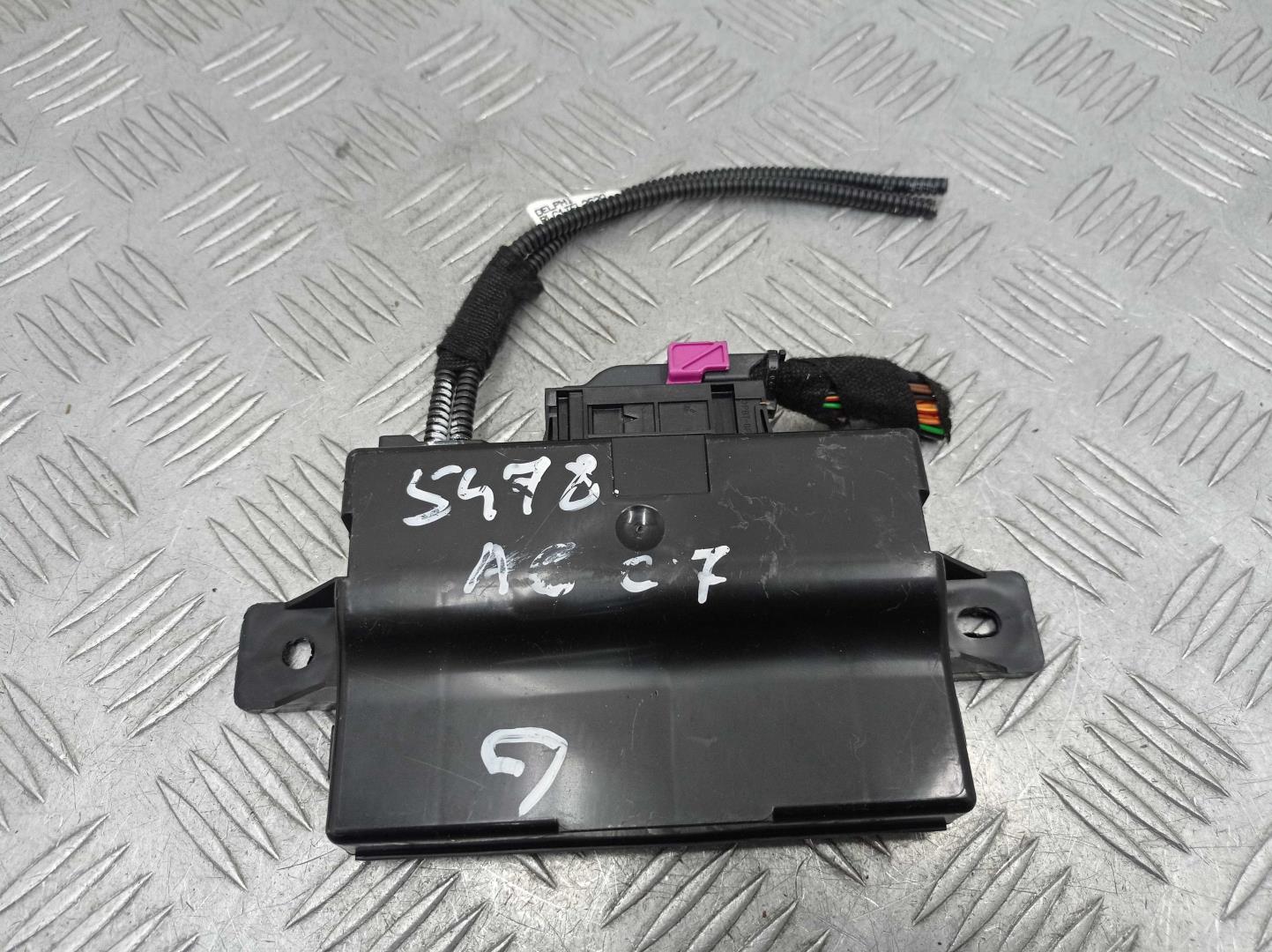 Блок электронный