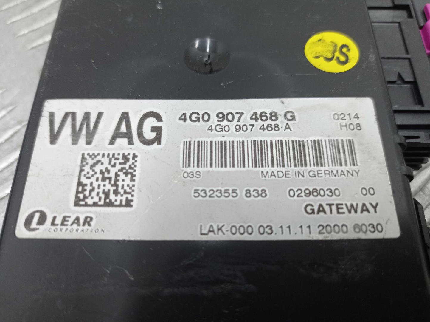 Блок электронный