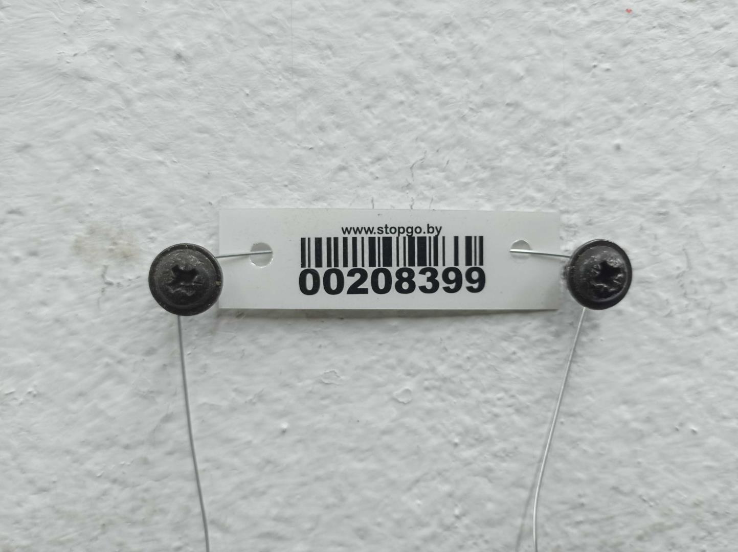 Крыло переднее правое