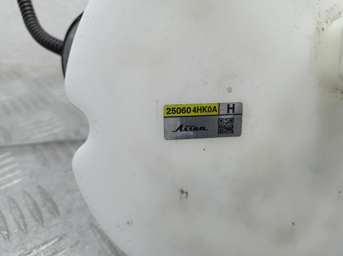 Датчик уровня топлива