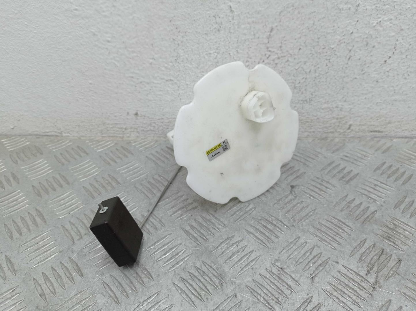 Датчик уровня топлива