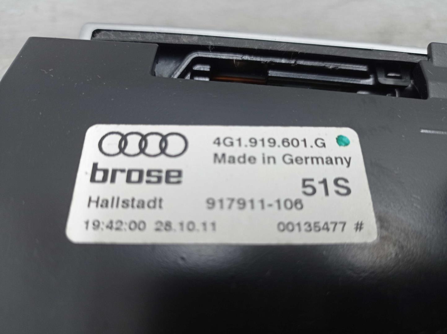 Дисплей информационный