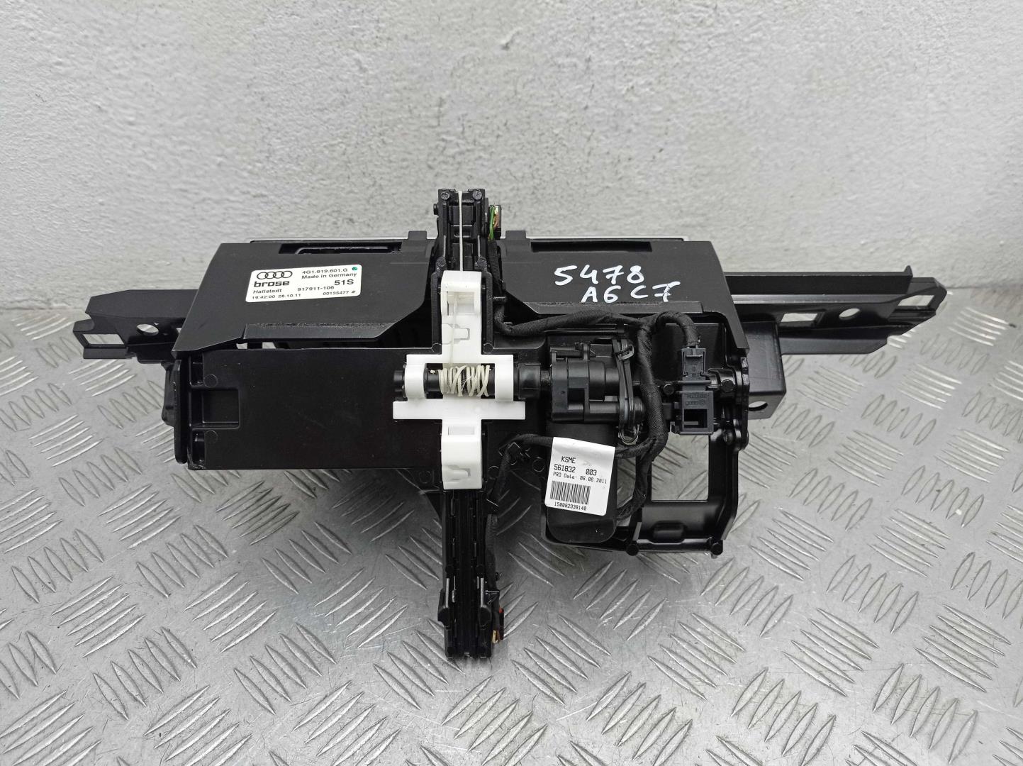 Дисплей информационный