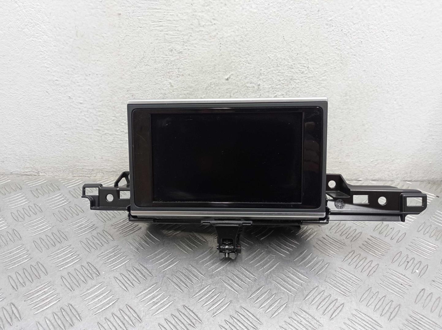 Дисплей информационный