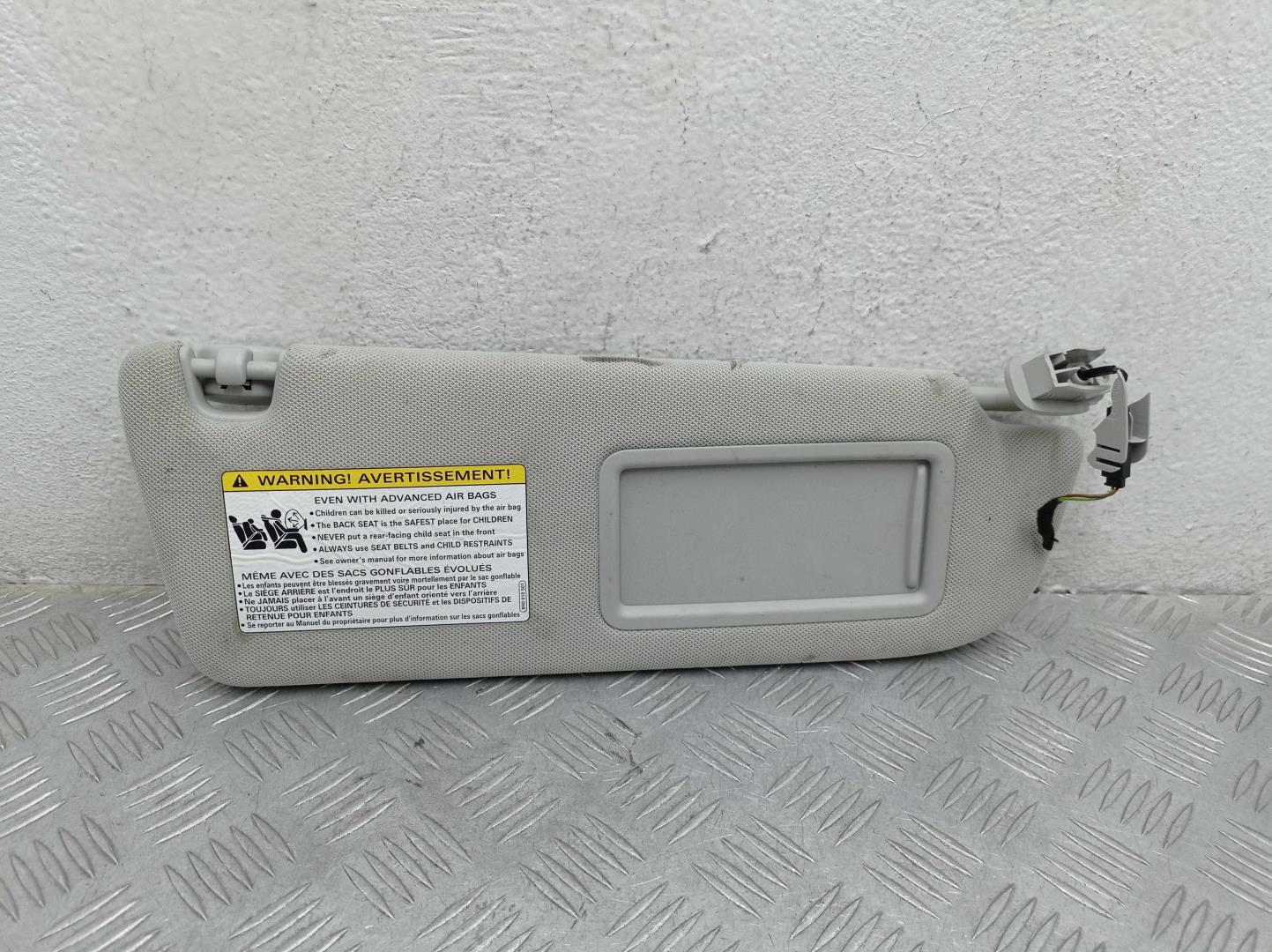 Козырек солнцезащитный