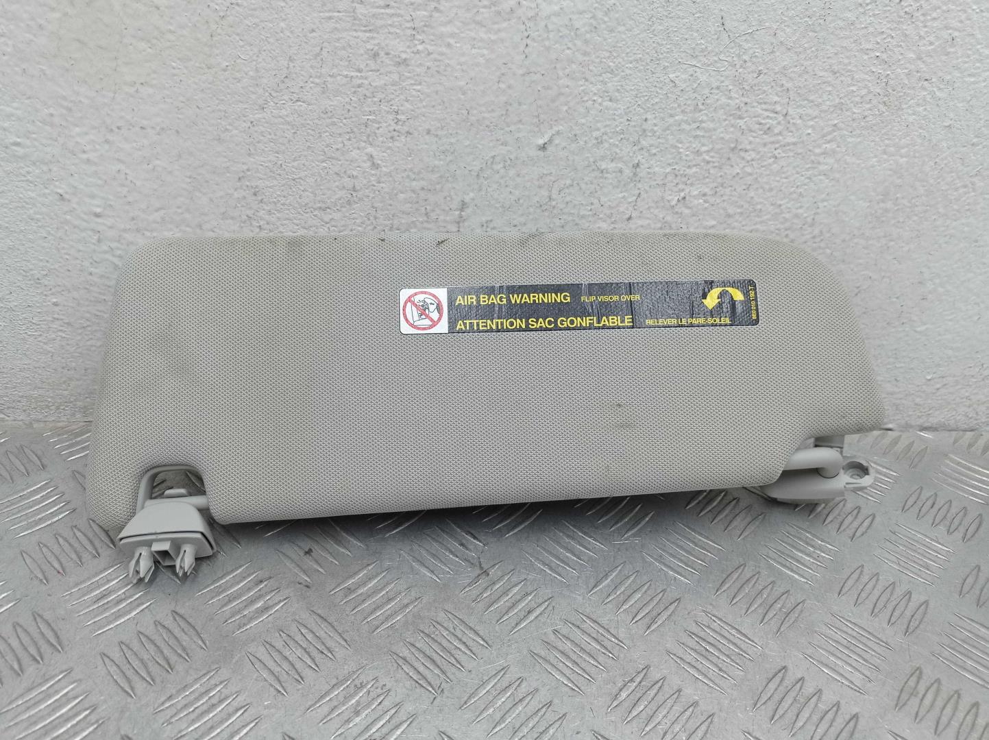 Козырек солнцезащитный