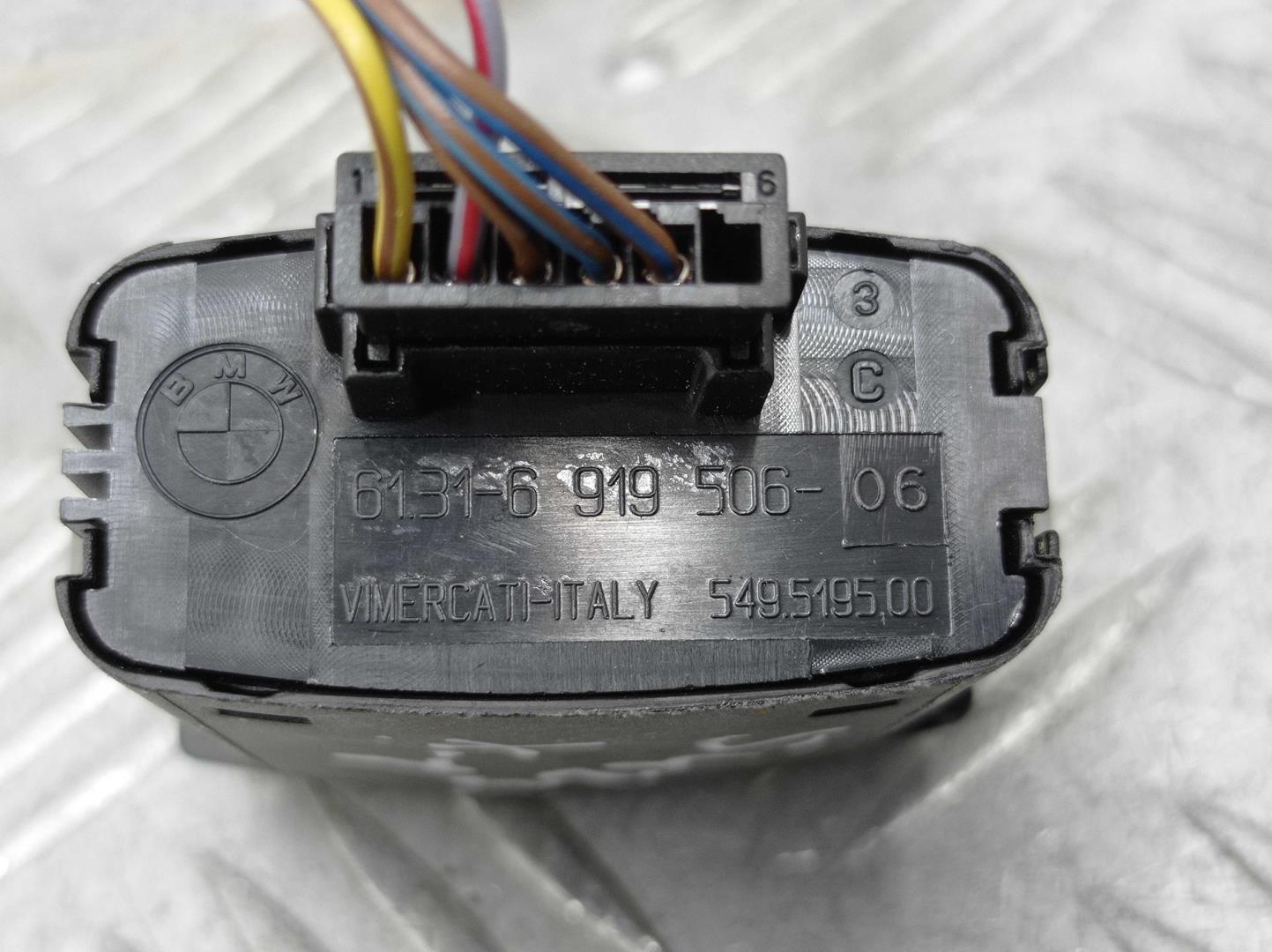 Кнопка аварийной остановки