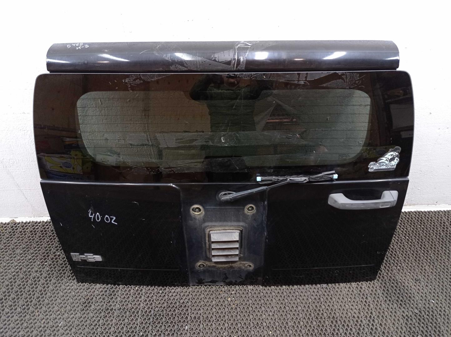 Замок багажника