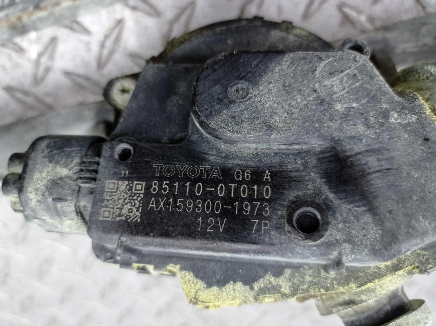 Трапеция стеклоочистителей