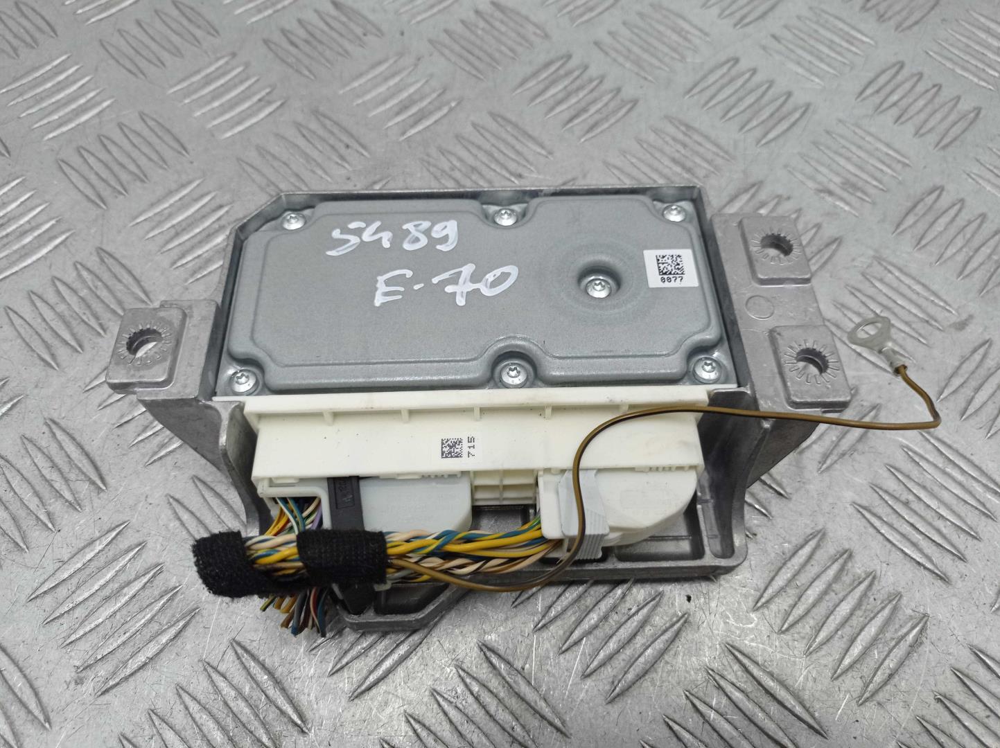 Блок управления подушек безопасности (AIR BAG)