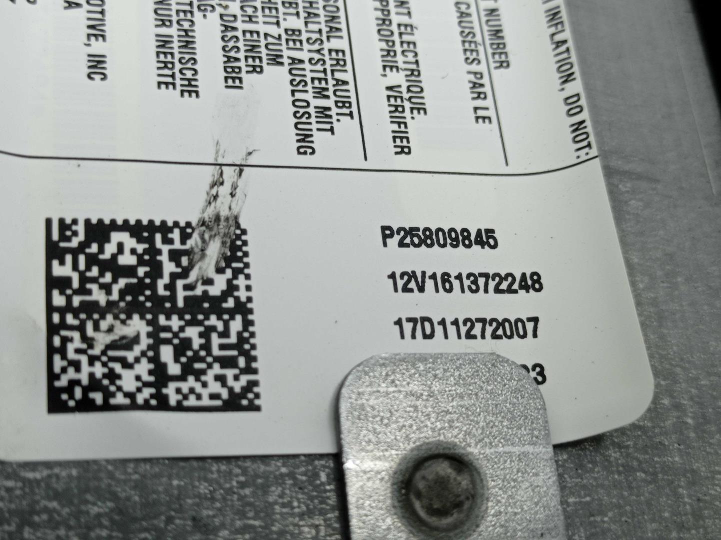 Подушка безопасности пассажирская (в торпедо)