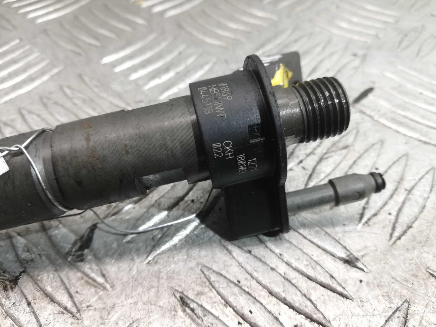 Форсунка дизельная электрическая