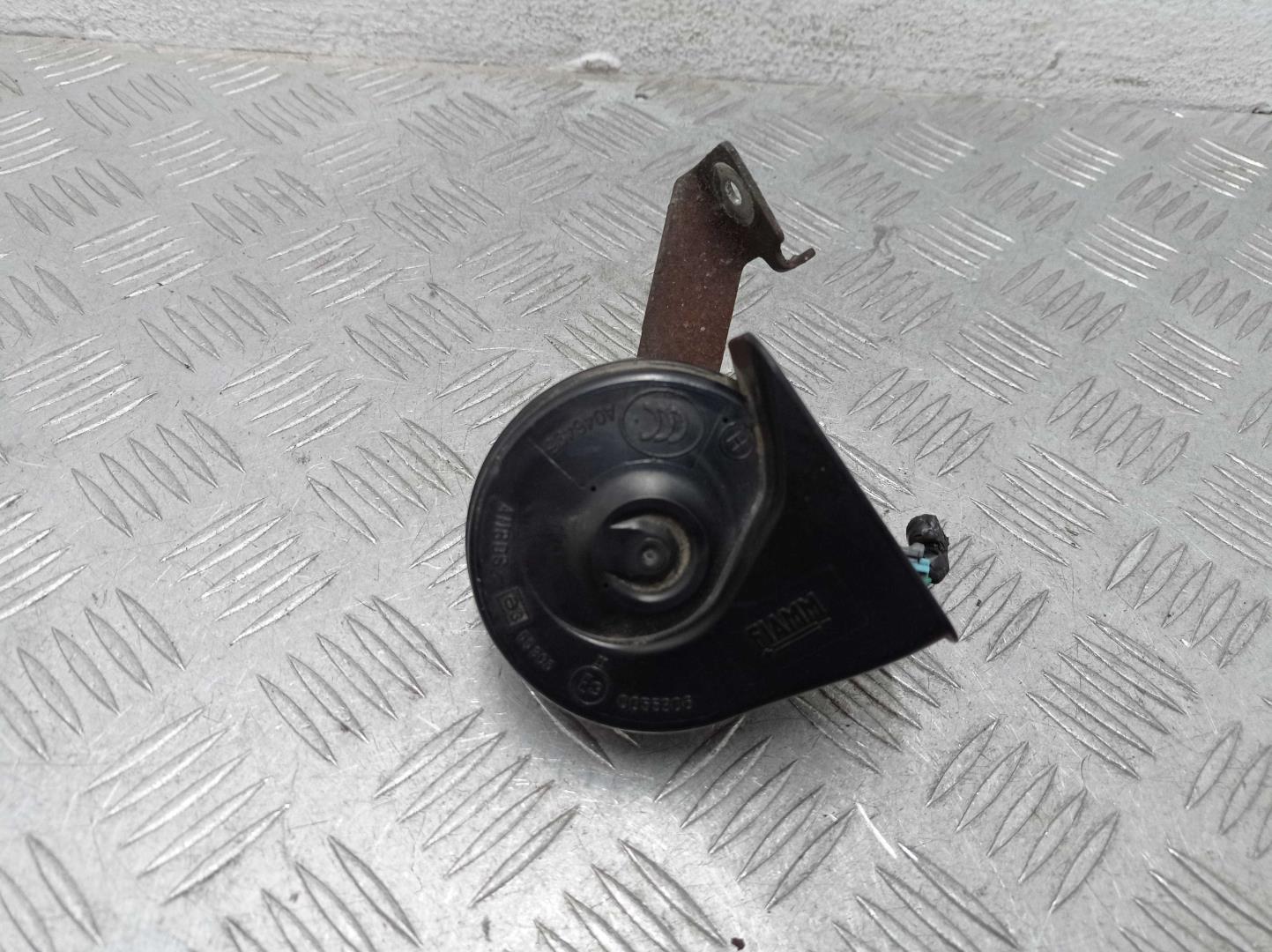 Сигнал звуковой