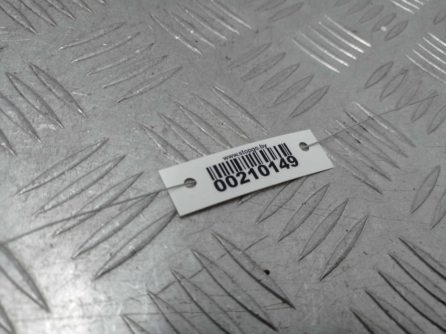 Сигнал звуковой