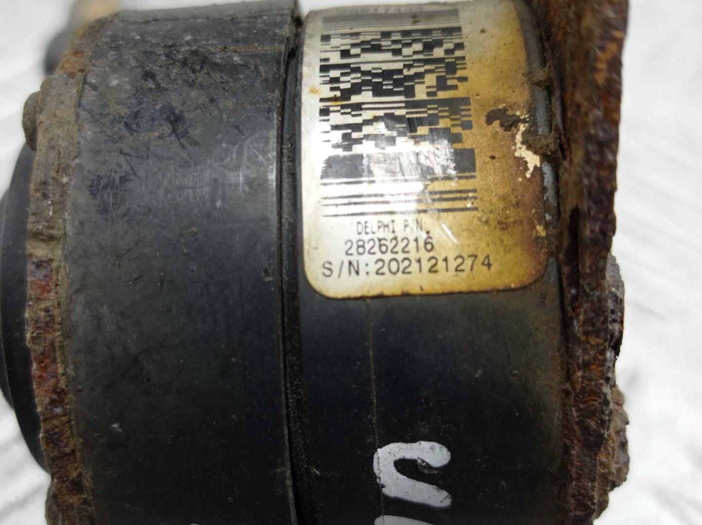 Датчик регулировки дорож. просвета