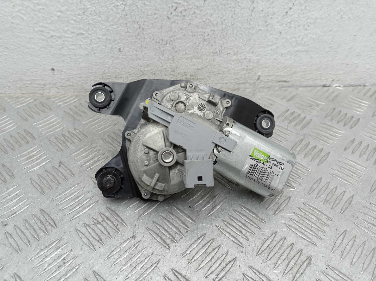 Моторчик стеклоочистителя задний