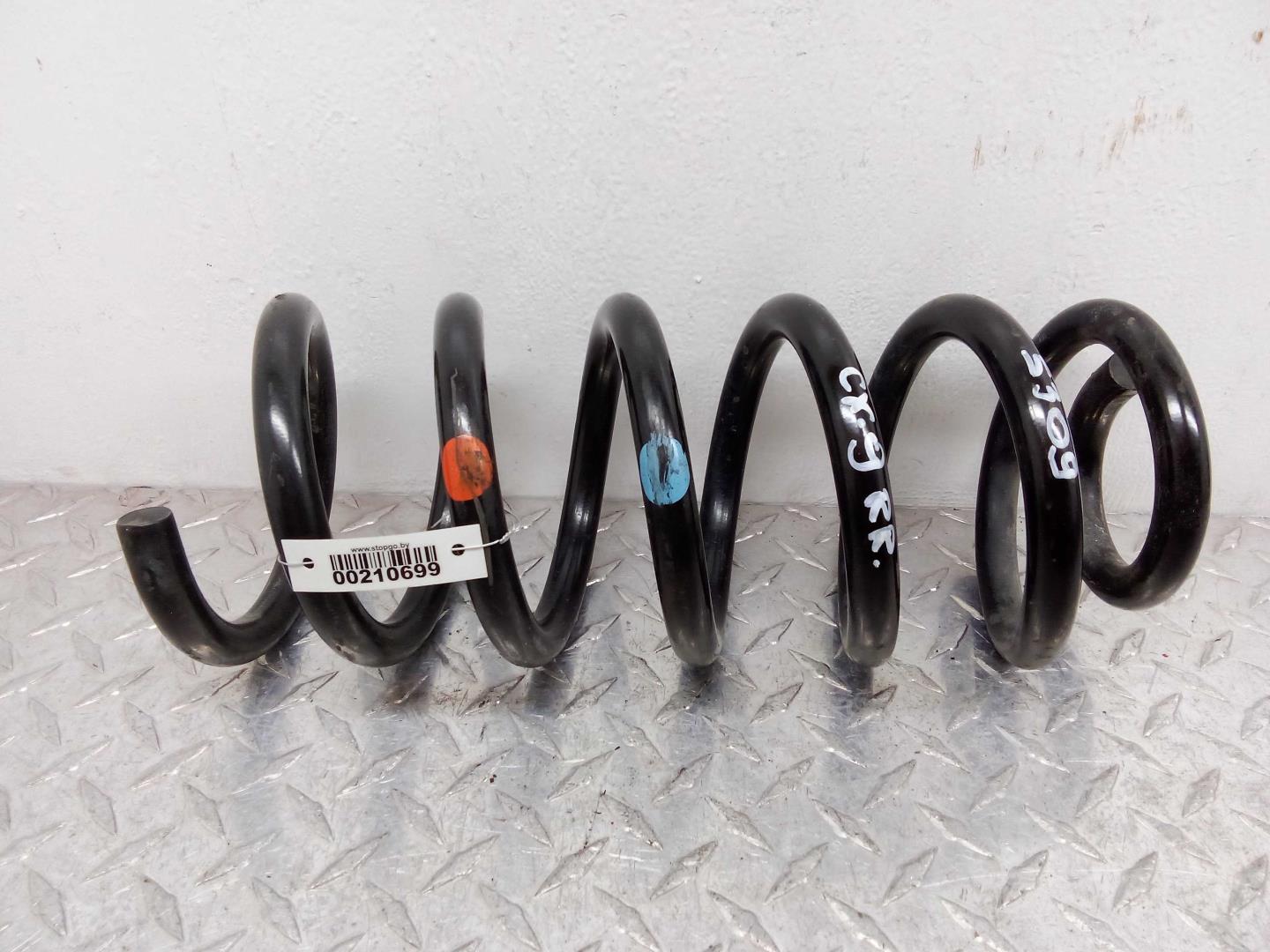 Пружина задняя