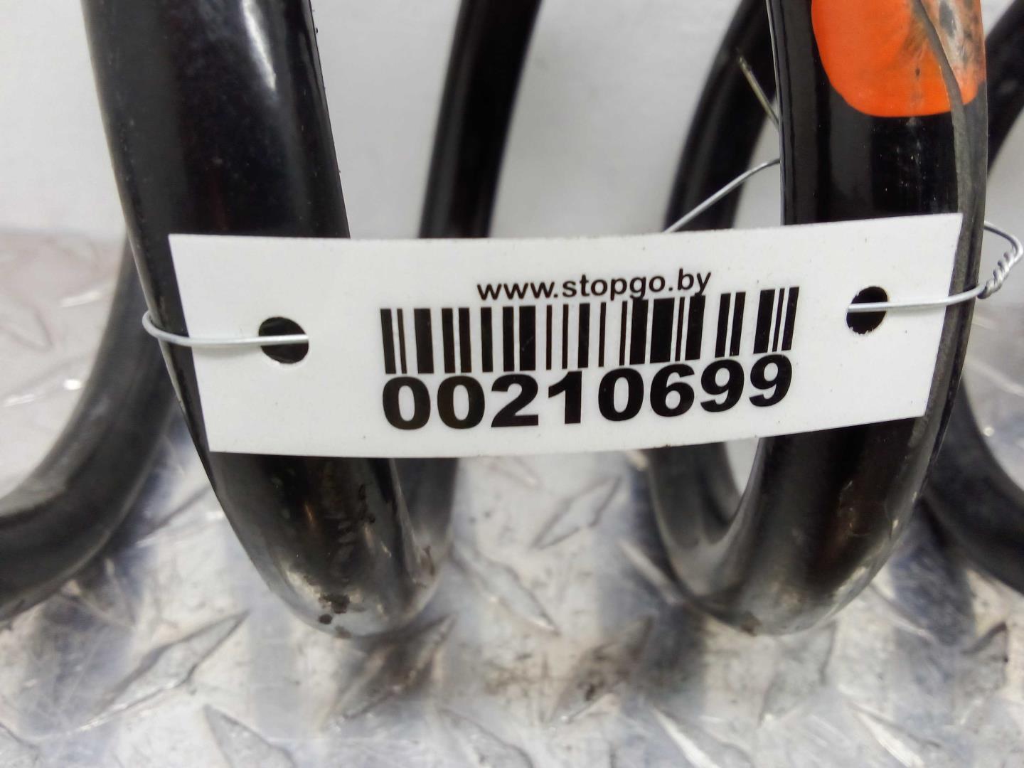 Пружина задняя