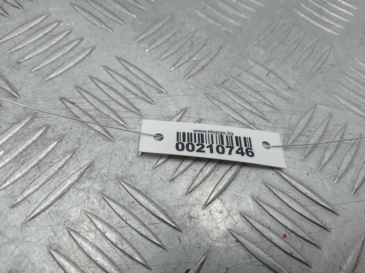 Ремень безопасности