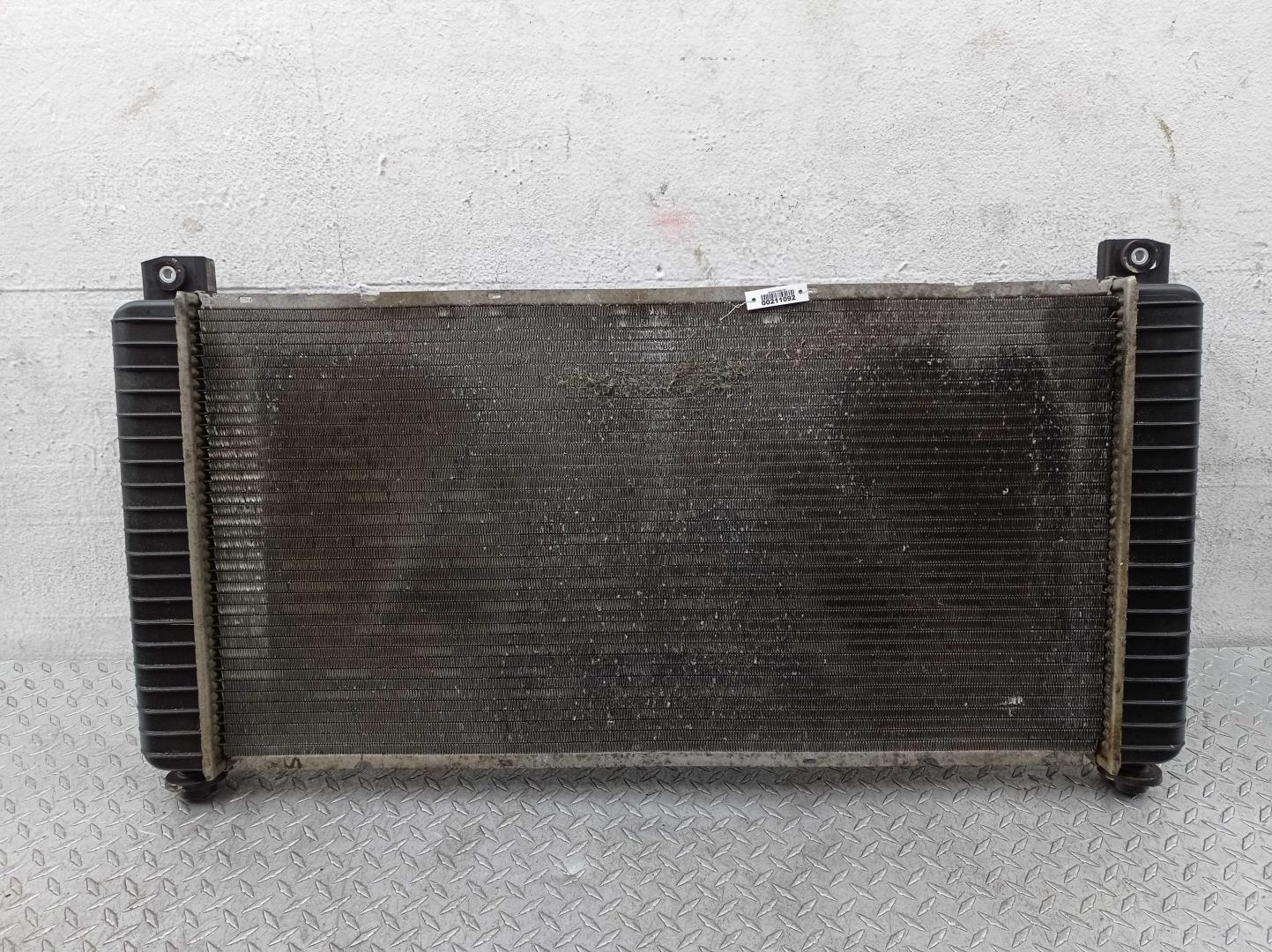 Радиатор охлаждения двигателя основной