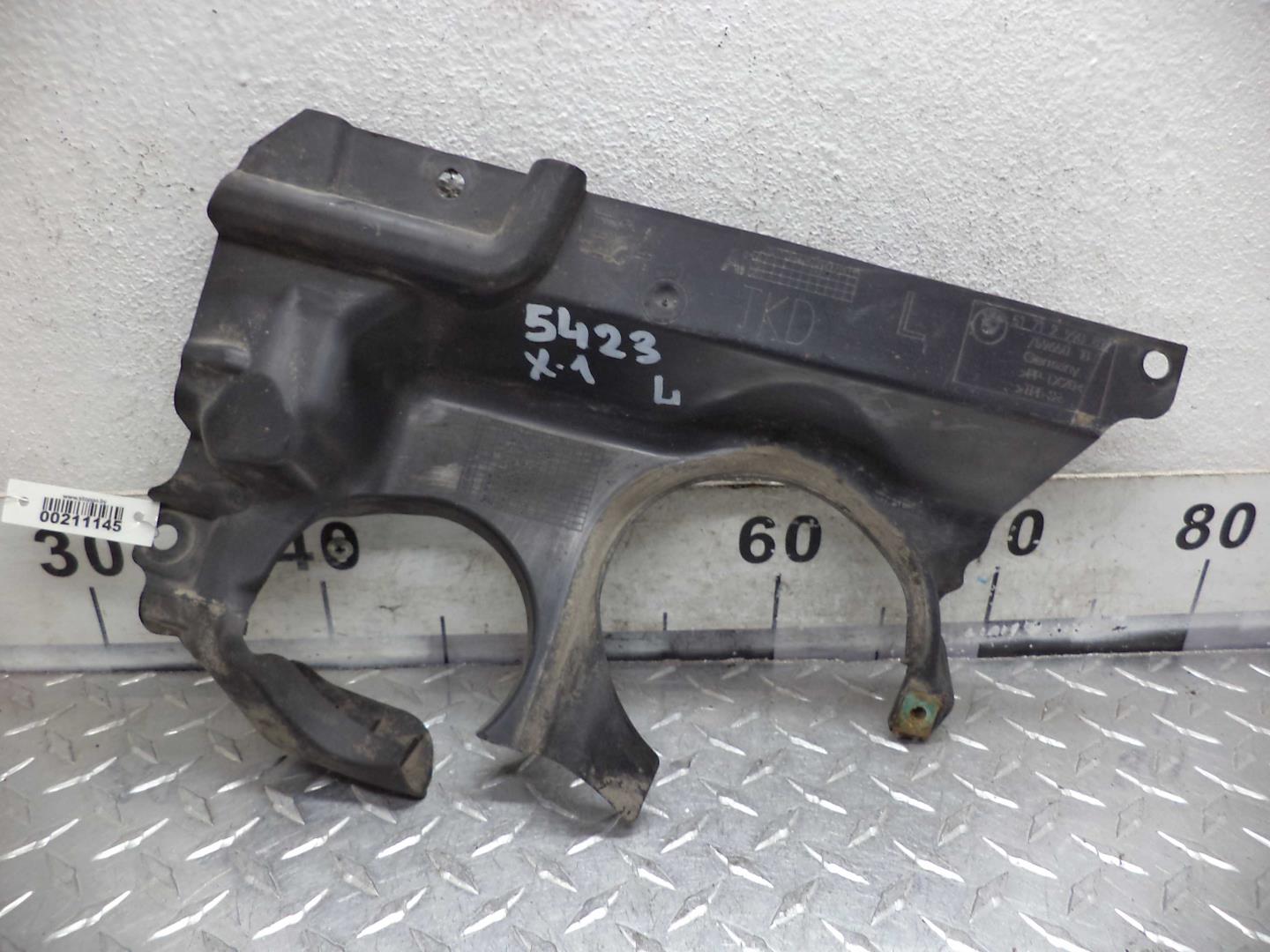 Защита антигравийная