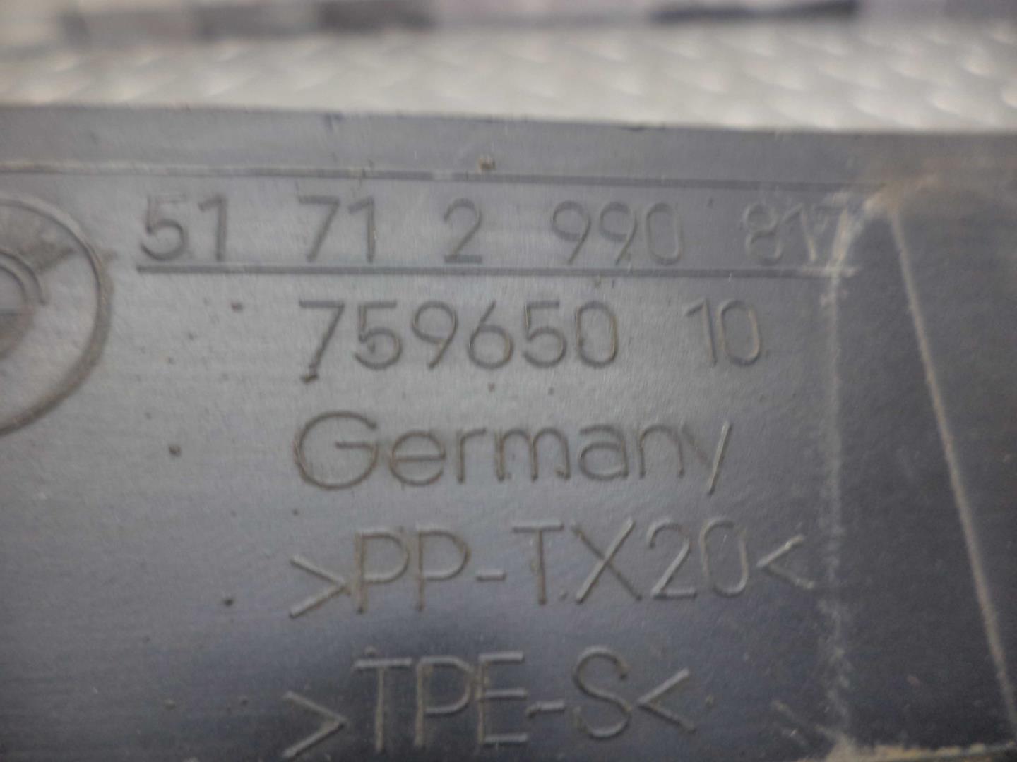 Защита антигравийная