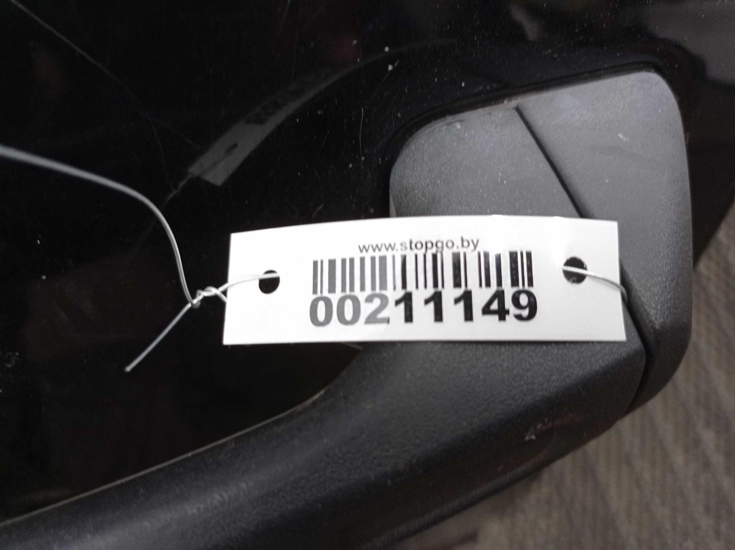 Петля двери передней