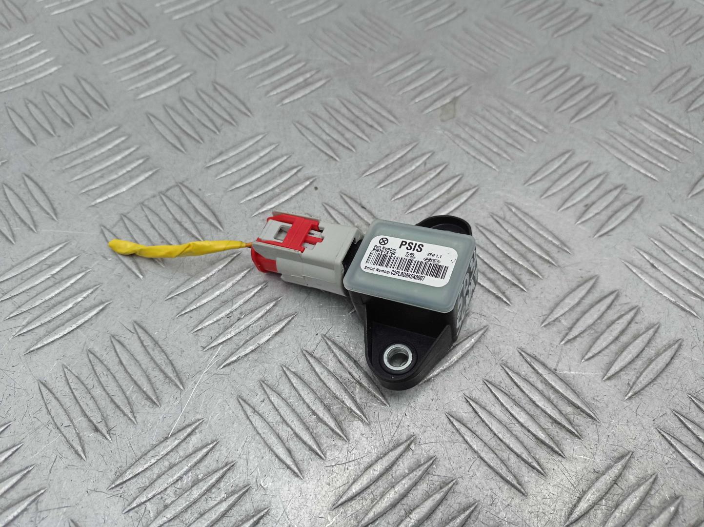 Датчик удара AIR BAG