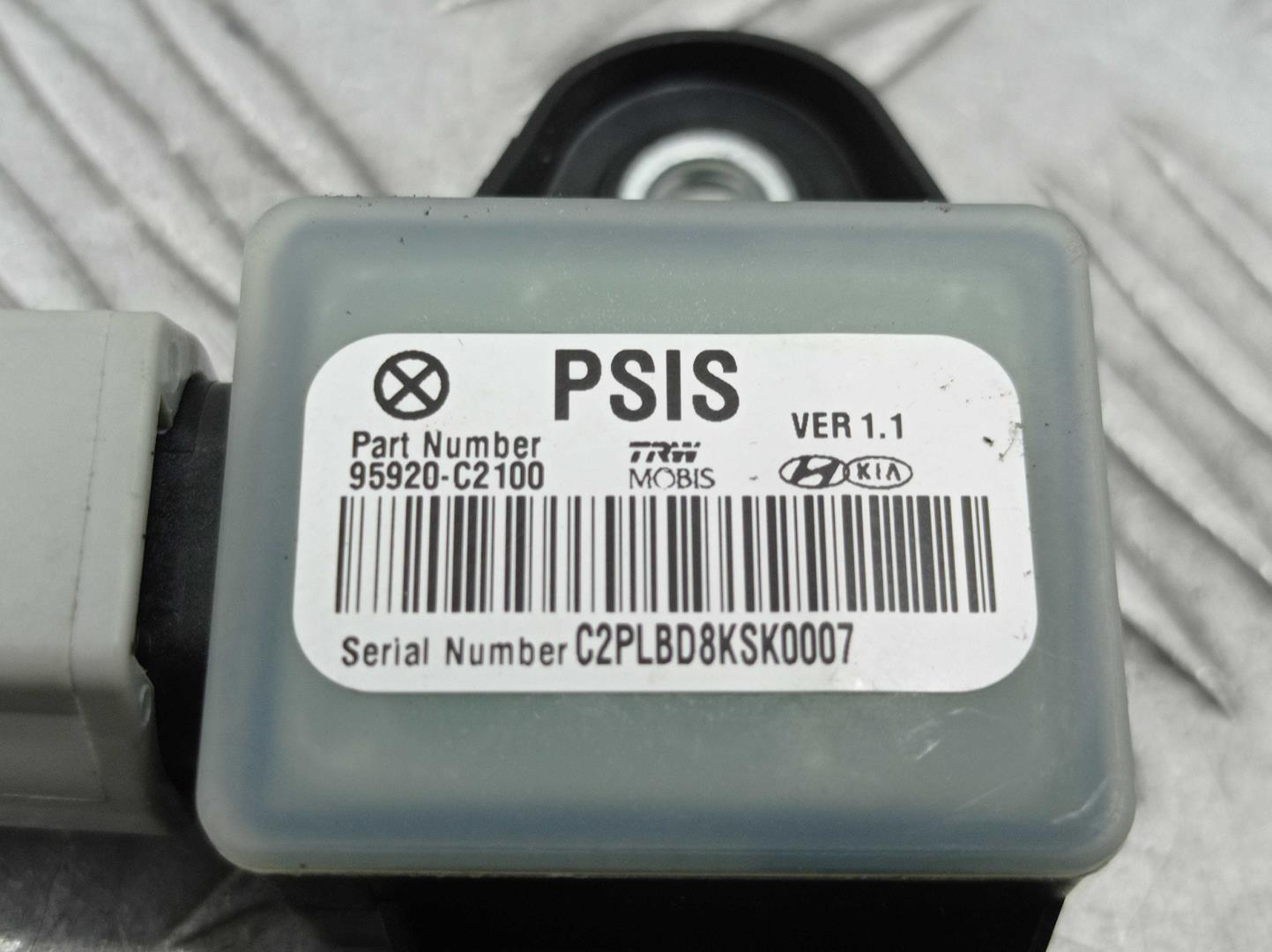 Датчик удара AIR BAG